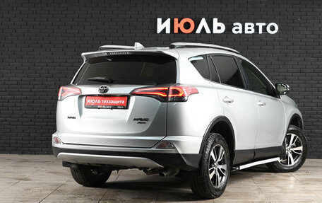 Toyota RAV4, 2016 год, 2 500 000 рублей, 6 фотография