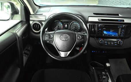 Toyota RAV4, 2016 год, 2 500 000 рублей, 15 фотография