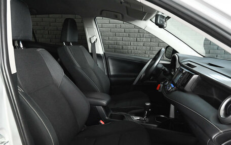 Toyota RAV4, 2016 год, 2 500 000 рублей, 12 фотография