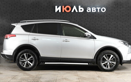 Toyota RAV4, 2016 год, 2 500 000 рублей, 5 фотография