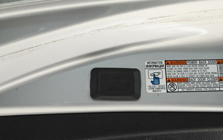 Toyota RAV4, 2016 год, 2 500 000 рублей, 18 фотография