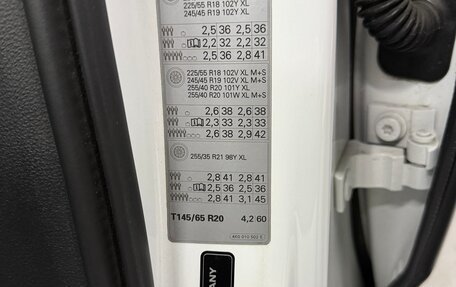 Audi A6, 2020 год, 4 250 000 рублей, 17 фотография