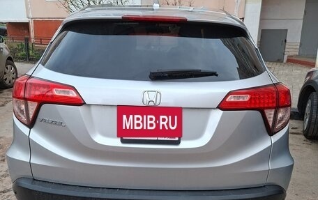 Honda Vezel, 2015 год, 1 770 000 рублей, 6 фотография