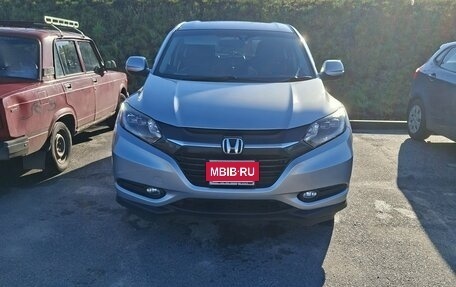 Honda Vezel, 2015 год, 1 770 000 рублей, 11 фотография