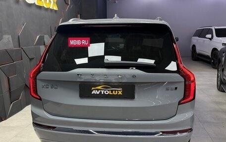 Volvo XC90 II рестайлинг, 2026 год, 10 950 000 рублей, 7 фотография