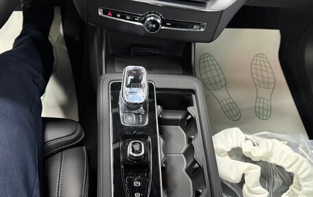 Volvo XC90 II рестайлинг, 2026 год, 10 950 000 рублей, 25 фотография