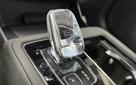 Volvo XC90 II рестайлинг, 2026 год, 10 950 000 рублей, 20 фотография