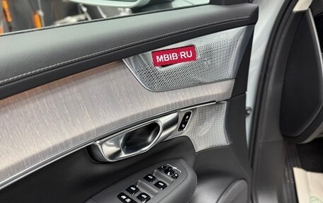 Volvo XC90 II рестайлинг, 2026 год, 10 950 000 рублей, 29 фотография