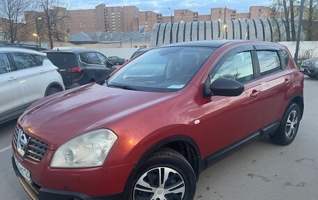 Nissan Qashqai, 2007 год, 680 000 рублей, 7 фотография