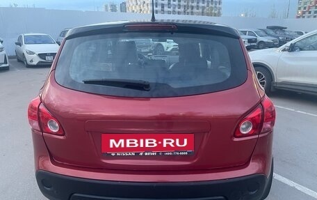 Nissan Qashqai, 2007 год, 680 000 рублей, 8 фотография