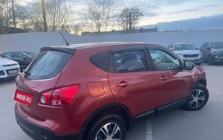 Nissan Qashqai, 2007 год, 680 000 рублей, 4 фотография