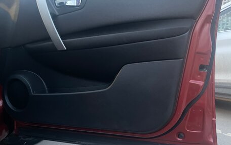 Nissan Qashqai, 2007 год, 680 000 рублей, 23 фотография