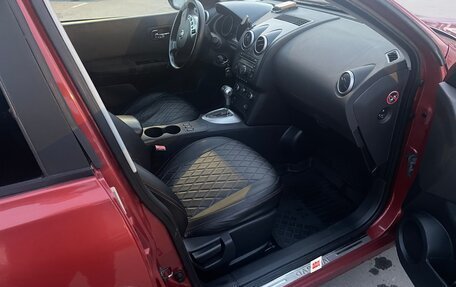 Nissan Qashqai, 2007 год, 680 000 рублей, 21 фотография