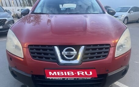 Nissan Qashqai, 2007 год, 680 000 рублей, 13 фотография