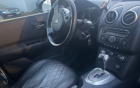 Nissan Qashqai, 2007 год, 680 000 рублей, 33 фотография