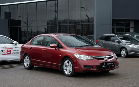 Honda Civic VIII, 2008 год, 595 000 рублей, 2 фотография