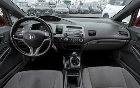 Honda Civic VIII, 2008 год, 595 000 рублей, 8 фотография