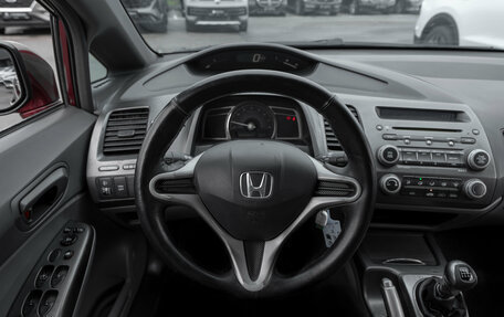 Honda Civic VIII, 2008 год, 595 000 рублей, 10 фотография