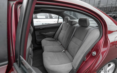 Honda Civic VIII, 2008 год, 595 000 рублей, 13 фотография