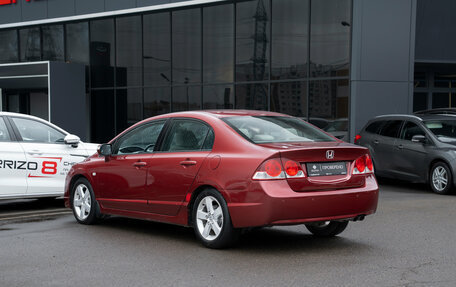 Honda Civic VIII, 2008 год, 595 000 рублей, 4 фотография