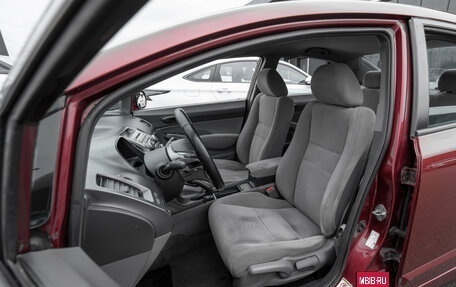 Honda Civic VIII, 2008 год, 595 000 рублей, 9 фотография