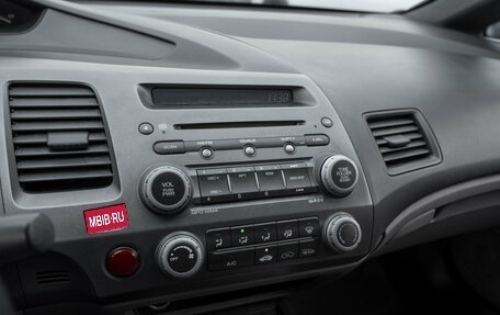 Honda Civic VIII, 2008 год, 595 000 рублей, 14 фотография