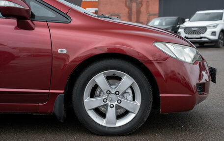 Honda Civic VIII, 2008 год, 595 000 рублей, 17 фотография