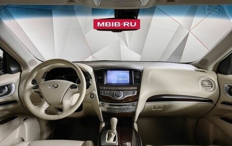 Infiniti JX, 2013 год, 1 450 000 рублей, 14 фотография