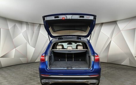 Mercedes-Benz GLC, 2018 год, 2 750 000 рублей, 11 фотография