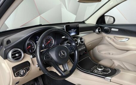 Mercedes-Benz GLC, 2018 год, 2 750 000 рублей, 18 фотография