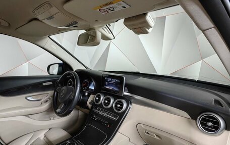 Mercedes-Benz GLC, 2018 год, 2 750 000 рублей, 12 фотография