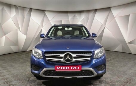 Mercedes-Benz GLC, 2018 год, 2 750 000 рублей, 7 фотография