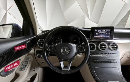 Mercedes-Benz GLC, 2018 год, 2 750 000 рублей, 19 фотография