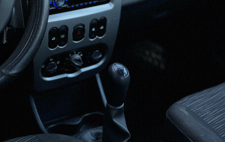 Renault Logan I, 2011 год, 329 000 рублей, 22 фотография