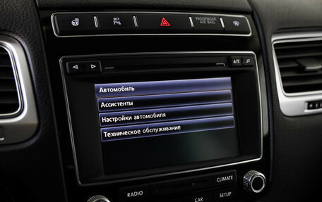 Volkswagen Touareg III, 2015 год, 2 899 000 рублей, 13 фотография