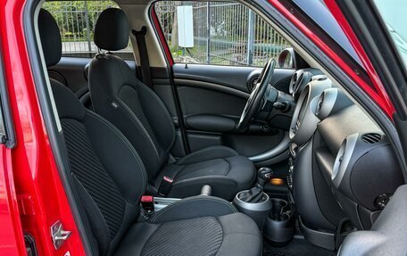 MINI Countryman I (R60), 2011 год, 1 250 000 рублей, 10 фотография