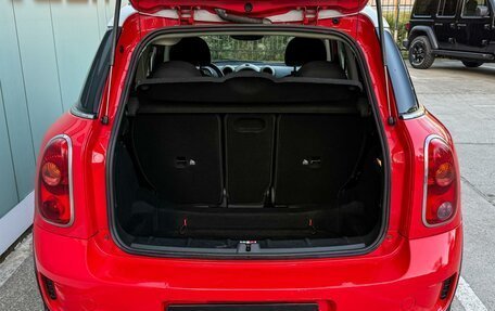 MINI Countryman I (R60), 2011 год, 1 250 000 рублей, 19 фотография