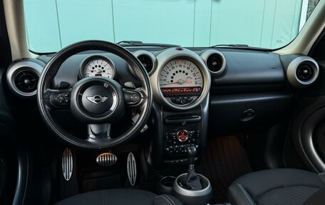 MINI Countryman I (R60), 2011 год, 1 250 000 рублей, 8 фотография