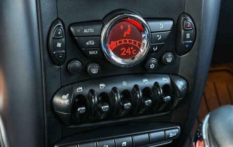 MINI Countryman I (R60), 2011 год, 1 250 000 рублей, 17 фотография