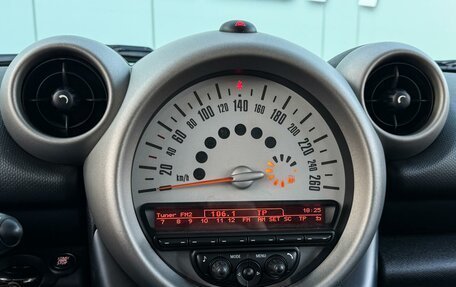 MINI Countryman I (R60), 2011 год, 1 250 000 рублей, 16 фотография