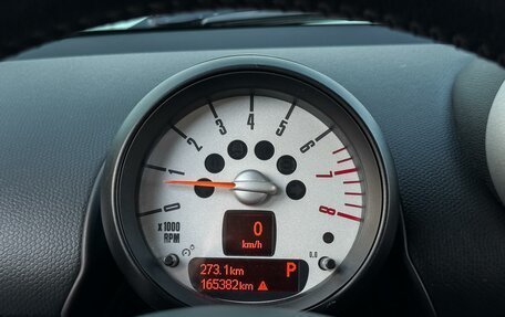 MINI Countryman I (R60), 2011 год, 1 250 000 рублей, 15 фотография