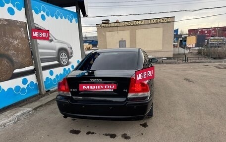 Volvo S60 III, 2008 год, 7 250 000 рублей, 2 фотография