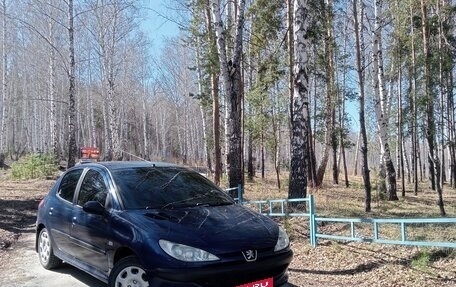 Peugeot 206, 2005 год, 235 000 рублей, 2 фотография