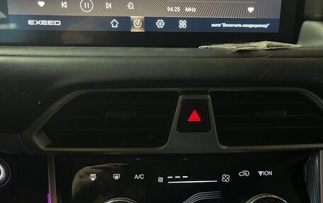 CheryExeed TXL, 2022 год, 2 750 000 рублей, 4 фотография
