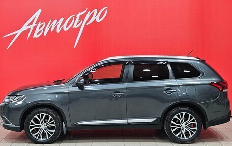 Mitsubishi Outlander III рестайлинг 3, 2016 год, 1 897 000 рублей, 2 фотография