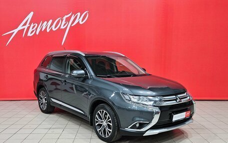 Mitsubishi Outlander III рестайлинг 3, 2016 год, 1 897 000 рублей, 7 фотография