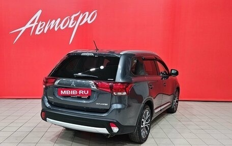 Mitsubishi Outlander III рестайлинг 3, 2016 год, 1 897 000 рублей, 5 фотография