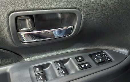 Mitsubishi Outlander III рестайлинг 3, 2016 год, 1 897 000 рублей, 15 фотография