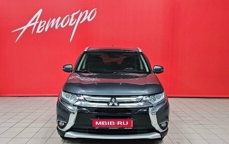 Mitsubishi Outlander III рестайлинг 3, 2016 год, 1 897 000 рублей, 8 фотография