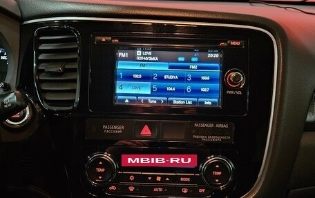 Mitsubishi Outlander III рестайлинг 3, 2016 год, 1 897 000 рублей, 11 фотография